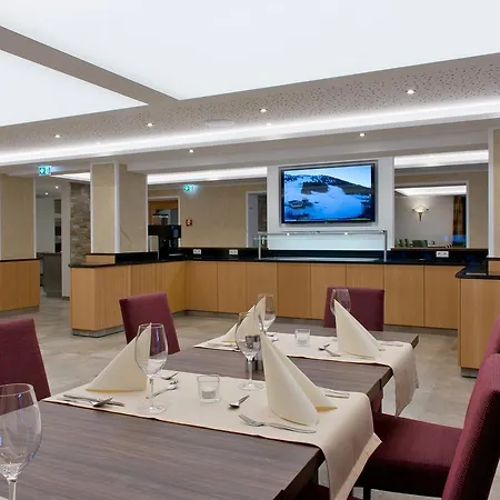 Neuwirt 3* Zell am Ziller